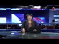 কারফিউ শিথিলের বিষয়ে নতুন তথ্য দিলেন স্বরাষ্ট্রমন্ত্রী | Curfew Update | Independent TV