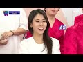 [트로트의 민족] 이북에서 온 기타 천재 권설경 - ＜너는 내 남자＞ ♬ MBC 201106 방송