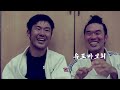 생체유도인들이 놓치고 있는 잡기기본공식, 꼭 알아야 합니다 ㅣ Judo Grip Fighting