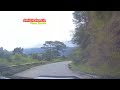 Pinoy Joyride - Benguet Nueva Vizcaya Road (Aritao to Benguet - Ambuclao Dam)