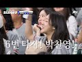 [경기 FULL 클립] 최강 몬스터즈 VS 강릉영동대전 (2) | 최강야구 | JTBC 240701 방송
