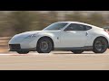 Nissan 370Z: advice for buying used