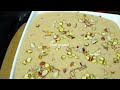 Kheer |low Cost Rice Kheer|Shadiyoon Wali Kheer||Chef M Afzal|اسپیشل کھیر ریسپی