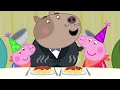 Dr Hamster's GIANT Present! 😱 🐽 Peppa Pig Full Episodes