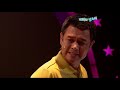 [밥묵자] 담임선생님이 집에 왔다 (feat. 안영미) KBS 20081026