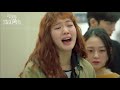 (ENG/IND) [#CheeseintheTrap] All of Min-soo's Lies Busted at Last | #Official_Cut | #Diggle