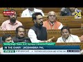 Lok Sabha में Anurag Thakur के बयान पर गुस्साए Akhilesh Yadav बोले - जात पर कैसे आए ?