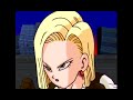 Dragon Ball Z Ultimate Battle 22 LongPlay PlayStation One