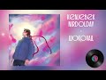 Kenjebek Nurdolday - Шоколад (Official Audio)