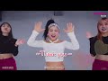 [Dance Workout] Dua Lipa - Break My Heart | MYLEE Cardio Dance Workout, Dance Fitness