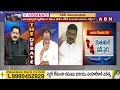 గోదావరి జిల్లాల్లో కూటమి విజయం ఖాయం | RISE Survey Mr Praveen | AP Elections 2024 | ABN Telugu