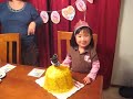 Anna's 5th Birthday Party