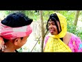 সংসারের জালা || New Comedy Video 2024 || Top New Funny Video || Comedy Kolke