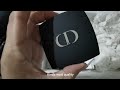 Dior Beauty Holidays 2023 Unboxing ASMR Jisoo Toy Le Baume #dior #unboxing #asmr #haul #holiday