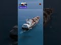 Ship's Panama #shorts #facts #trending