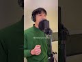 일반인커버[그땐 미처 알지 못했지_이적] Cover by 박준호