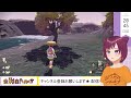 【Pokémon LEGENDS アルセウス】この男、面白れぇ…けど厄介【佐和白ハルコ/VTuber】