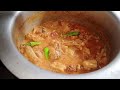 Best Shinwari Chicken karahi 🍗🤤❤️ Recipe By Shazi Kitchen 👩🏻‍🍳 | Peshawari style Recipe 😋❣️