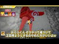 【ドズル社×日常組】恐怖の学校から脱出しろ！【マイクラ】