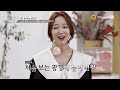 [ENG SUB] 짠돌이 황치열, 필드에서 카트비 아끼려 이것까지 해봤다…?ㅣ[신과 함께 시즌 2]