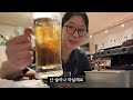 A woman who only goes to Japan to drink and drinks all day long