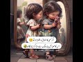 Agar Kisi Ka ikhhlaq🙄 dekhna ho to🧐 || Most funny Urdu jokes || Funny Urdu poetry