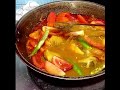 জীবনে প্রথম এই মাছ খেলাম।fish curry