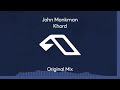 John Monkman - Khord