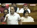 Parliament: अब संसद में पूछी जाने लगी जाति, Anurag Thakur ने Rahul से किया सवाल भड़के Akhilesh Yadav