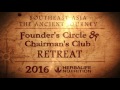 2016-founder-s-circle-and-chairman-s-club-retreat