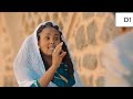 በርሀ Eritrean COMEDY  by DAWIT EYOB  ዳዊት እዩብ D1 2024 #eritreanmovie  @HDMONANEBARIT