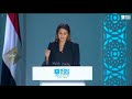 Sarah Abushaar Addresses World Youth Forum 2018 || سارة أبو شعر تخاطب منتدى شباب العالم ٢٠١٨
