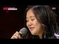 Yoo Jiny's Emotional Singing 'I'm Not The Only One' Wll Give You Chills! 《KPOP STAR 6》 EP07