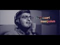 Neela Maalakhe | Studio Version | Porinju Mariyam Jose|Joshiy|Joju George| Nyla Usha|Jakes Bejoy