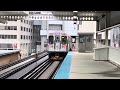 Polk pink line action | CTA Railfanning