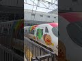 JR児島駅&JR岡山駅&旧琴海駅周辺で撮影した列車たち