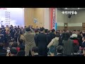 #국민의힘  대구경북도당 주요 내빈과 당직자 소개#