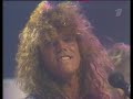 EUROPE - Carrie (Moscow TV, 1987)