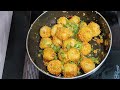 दो तरह का मजेदार और नया कम मसाले से बना नाश्ता  |Snacks,Nasta Recipe |Lunch Box Recipe |Easy Nasta