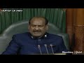 Lok Sabha Passes Citizenship Amendment Bill