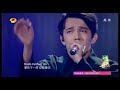 Dimash Kudaibergenov-S.O.S Türkçe Altyazılı