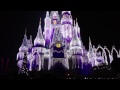 Mickey's Very Merry Christmas 2013 - Part 2