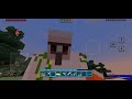 Minecraft fun part 2 sorry it was short I just was not paying attention to my phone closing