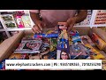 Unboxing Crackers Combo Pack | பெட்டி நிறைய தீபாவளி பட்டாசு