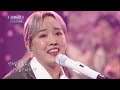 Younha - Twenty-five, Twenty-one (Immortal Songs 2) | KBS WORLD TV 220528