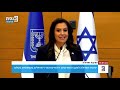 Stefanik Delivers Historic Address on Antisemitism and U.S. Support for Israel at Israeli Knesset