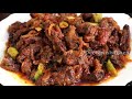 Sukhe kabab ka Salan / Hyderabadi Sukhe kebab ka Salan