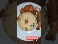 Fried Rice Recipe in Bangla | অল্প উপকরনে চাইনিজ ভেজিটেবল ফ্রাইড রাইস রেসিপি
