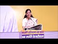Haryana के लिए Sunita Kejriwal ने जारी की Kejriwal की 5 Guarantee | Aam Aadmi Party | AAP Haryana
