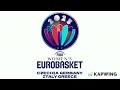 FIBA Women's EuroBasket CZE/GER/ITA/GRE 2025 Song (FAN-MADE)